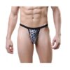 AT-L8044G - Las Lingerie leopard jockstrap grey