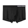nanjiran-ice-trunk-black - Las Lingerie nanjiren black ice trunks boxer brief
