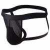 Jockstrap E - Black Whisper Jockstrap 1 black whisper jockstrap